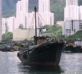 A fishing boat